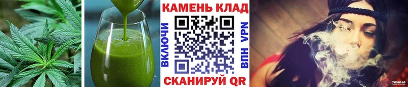 цены   Новосиль  Canna-Cookies марихуана 