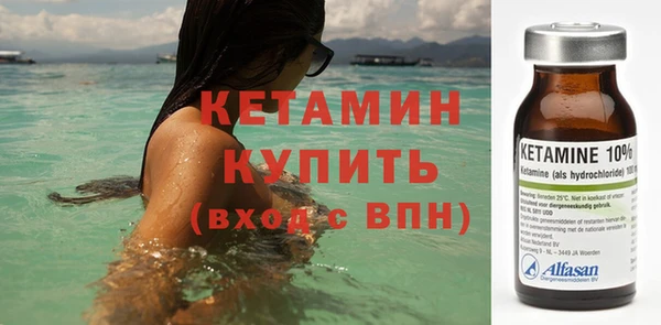 MDMA Premium VHQ Горняк