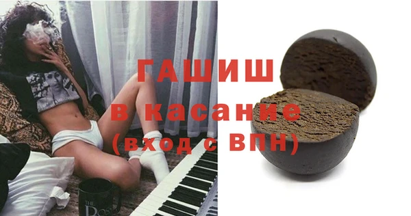 MDMA Premium VHQ Горняк