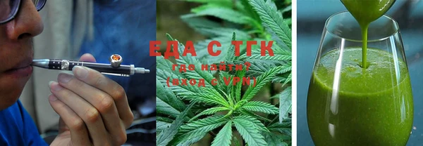 MDMA Premium VHQ Горняк