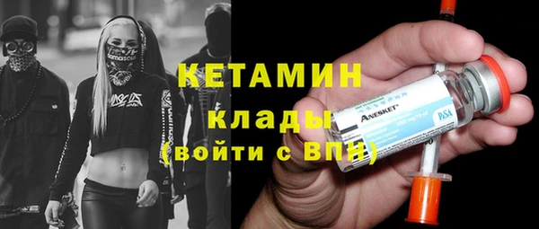 MDMA Premium VHQ Горняк