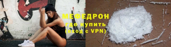 MDMA Premium VHQ Горняк
