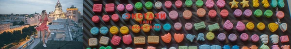 MDMA Premium VHQ Горняк