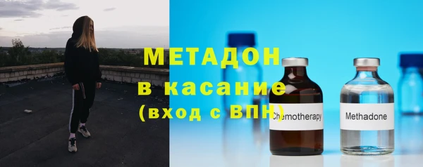 MDMA Premium VHQ Горняк