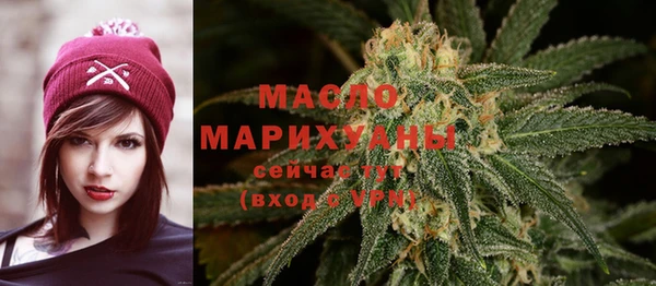 MDMA Premium VHQ Горняк