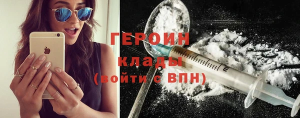 MDMA Premium VHQ Горняк