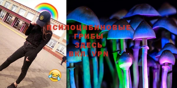 MDMA Premium VHQ Горняк