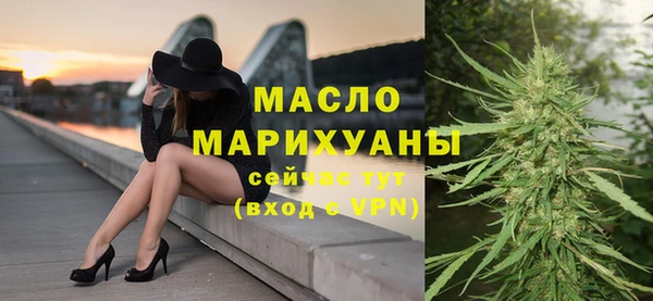 MDMA Premium VHQ Горняк