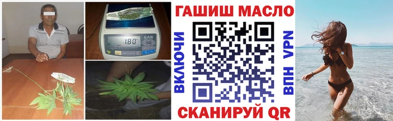 Дистиллят ТГК Wax Новосиль