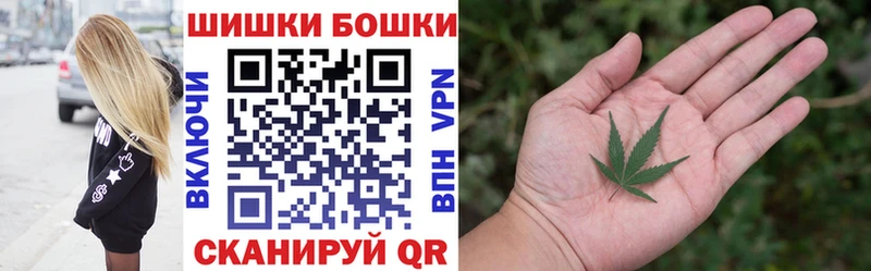 Конопля планчик  shop Telegram  Новосиль 